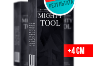 Mighty Tool - для увеличения члена