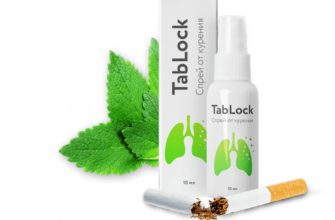 TabLock - от курения