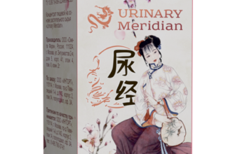 Urinary Meridian - для лечения цистита