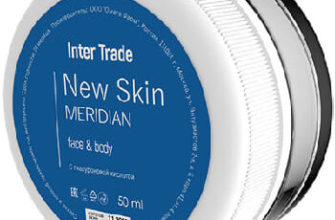 New Skin Meridian крем для лица